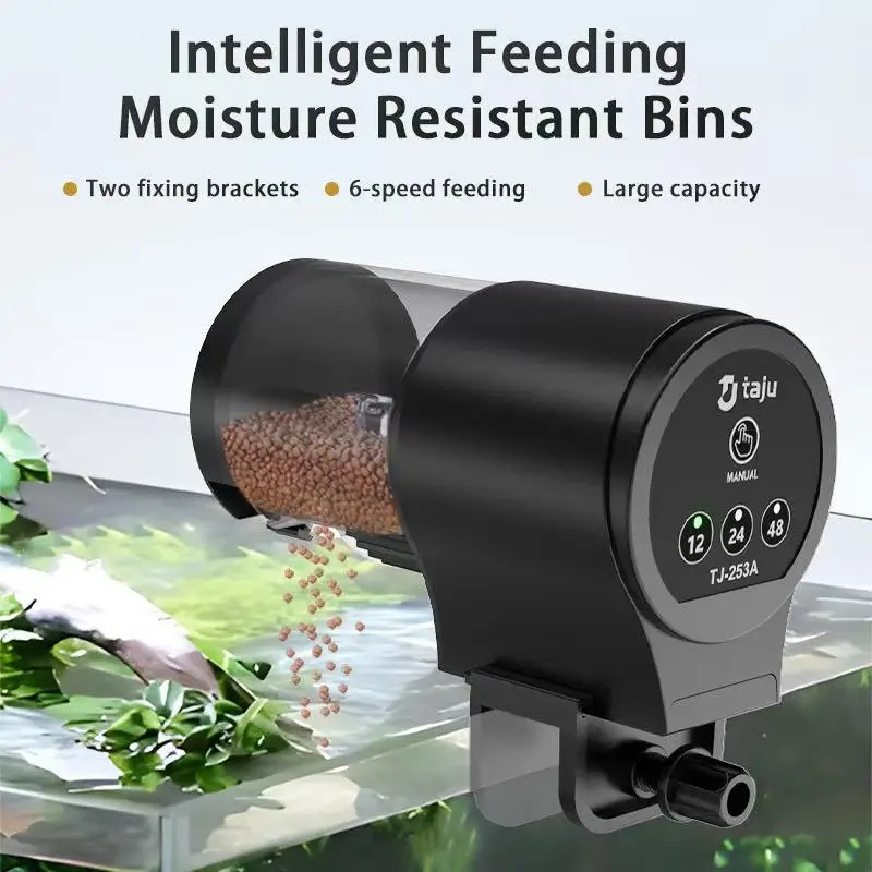 Aquarium Fertilizer - وحدة تغذية خزان الأسماك، وحدة تغذية