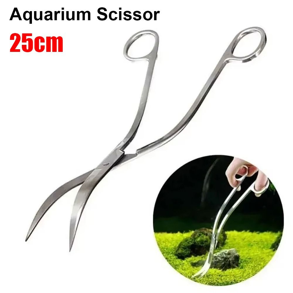 Planted Aquarium Cleaning - مقص حوض السمك من الفولاذ المقاوم