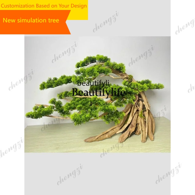 Planted Tank - A29 شجرة صنوبر اصطناعية للترحيب، ديكور