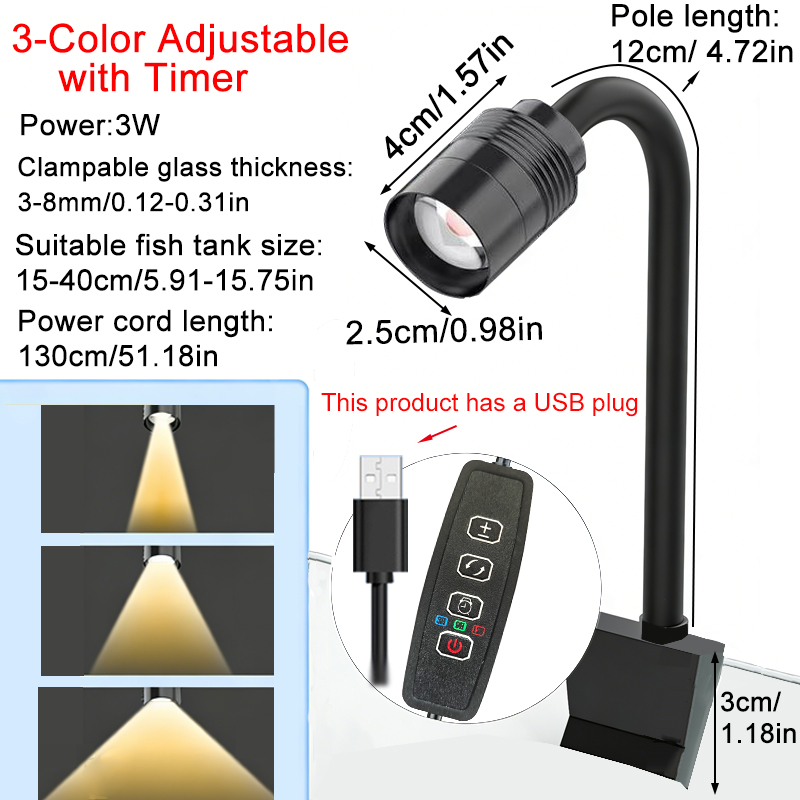مصباح LED لحوض السمك بقوة 3 وا - مراجعة Aquarium Plant Light وسعره