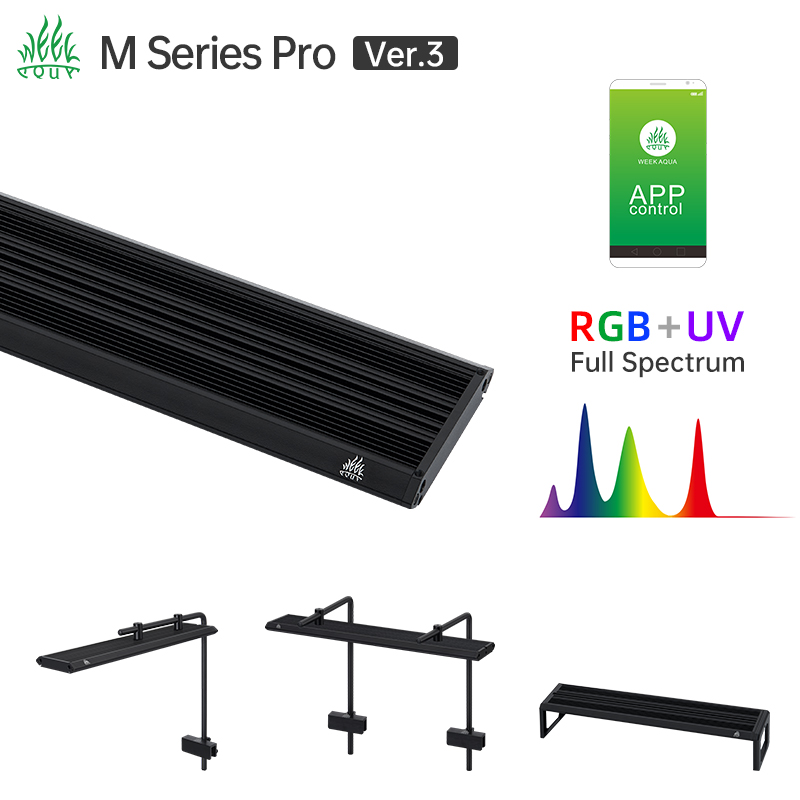 مصباح حوض السمك من سلسلة Week  - مراجعة Aquarium Plant Light وسعره