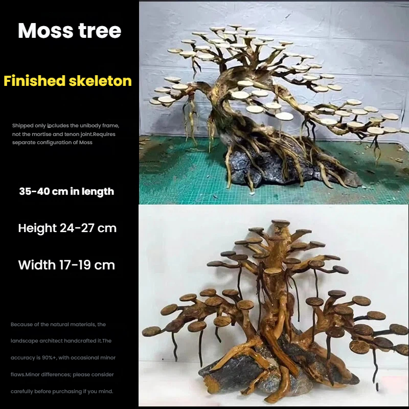 زينة حوض السمك: شجرة طحلب، هيك - مراجعة Aquarium Driftwood وسعره